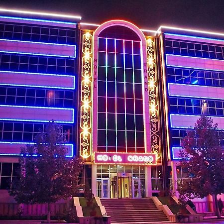 Grand Nakhchivan Hotel Bagian luar foto